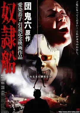 悬疑剧排行榜暗涌全集